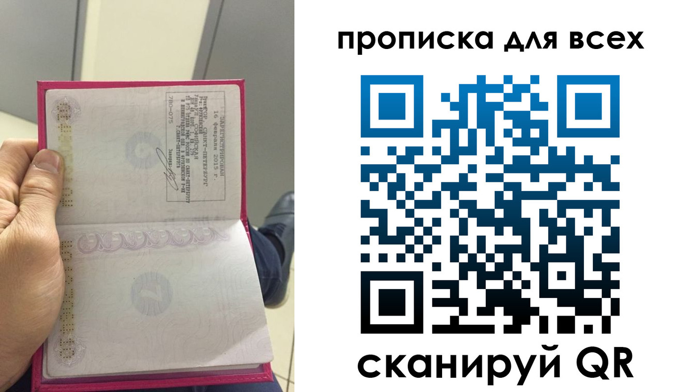 форма 3 в Великом Устюге