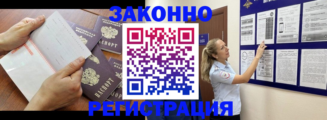 пропишу в квартире в Великом Устюге